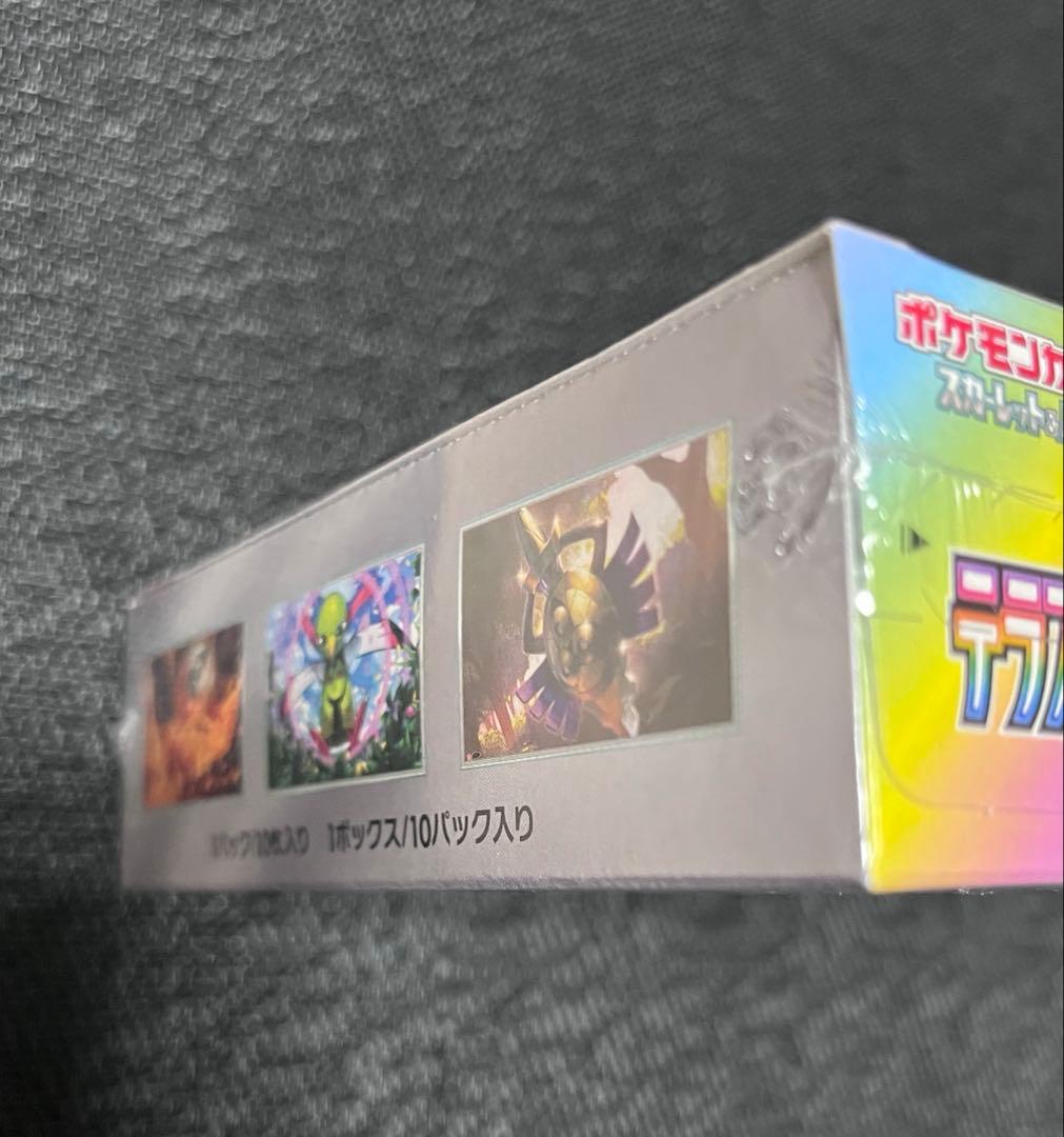 ポケモンカード　テラスタルフェスex　完全未開封　シュリンク付き　1BOX