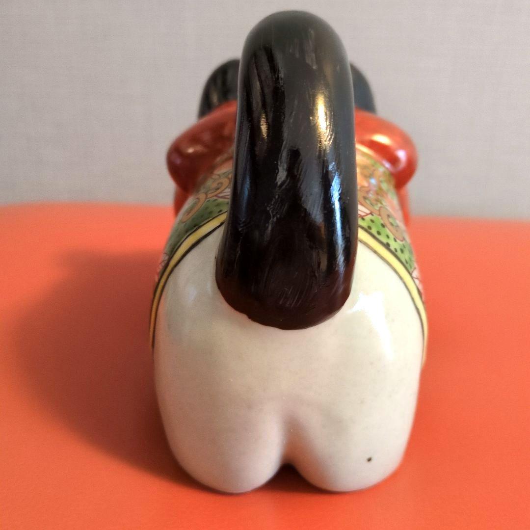 有田焼 円左エ門竈 張子戌 置物