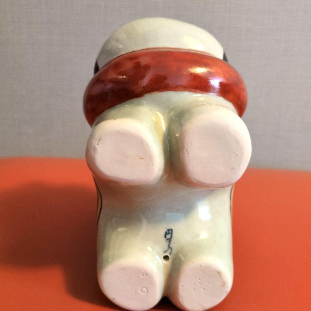 有田焼 円左エ門竈 張子戌 置物