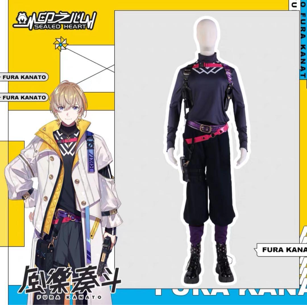 風楽奏斗　コスプレ　衣装