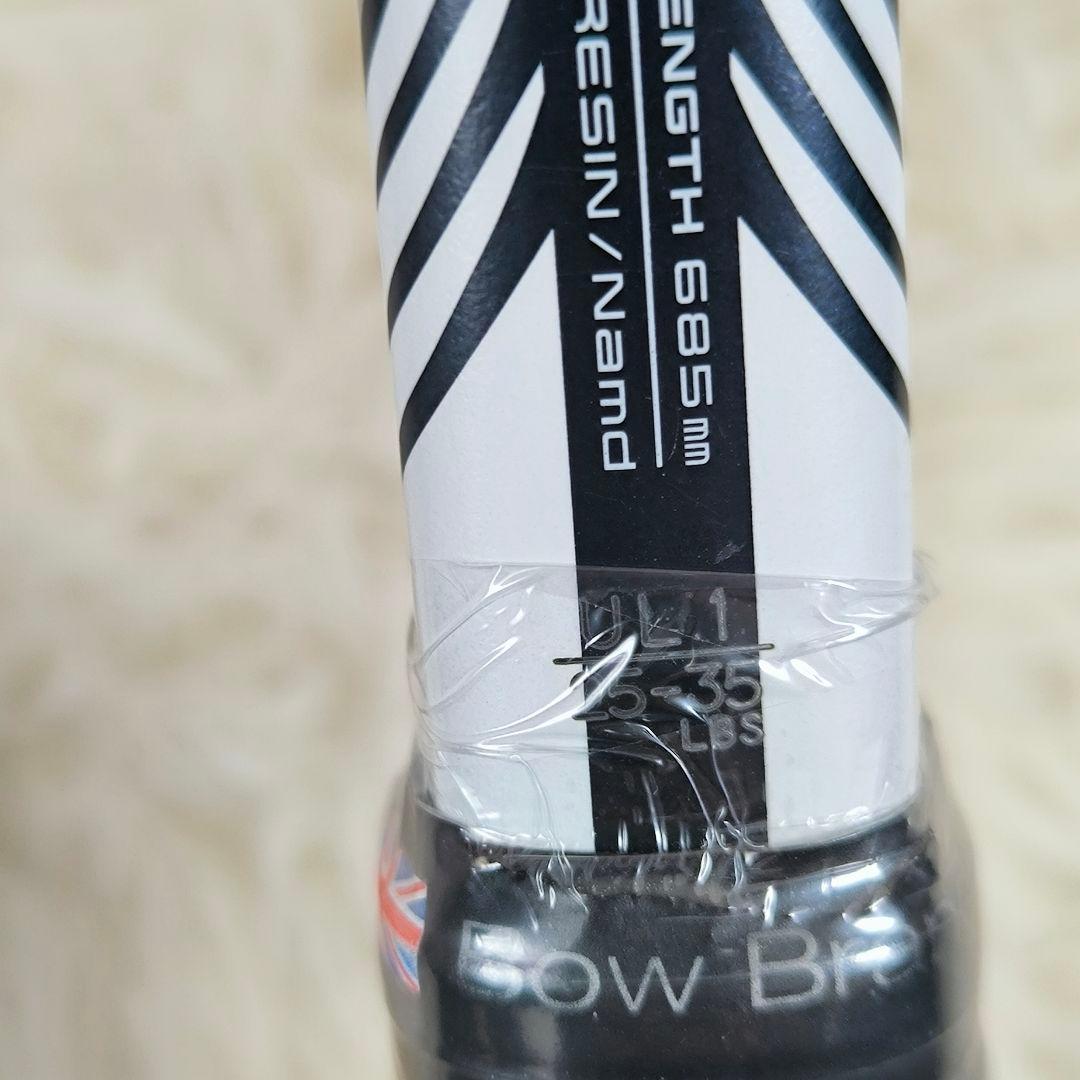 YONEX ヨネックス ジオブレイク GEOBREAK 70V　軟式　UL1