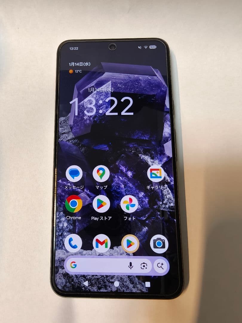 【いいね】Google Pixel8