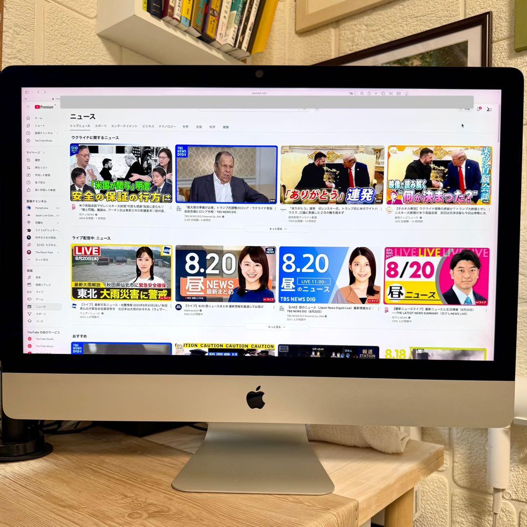 iMac 5K Retina 27インチ i9 9900k 40GB 256GB