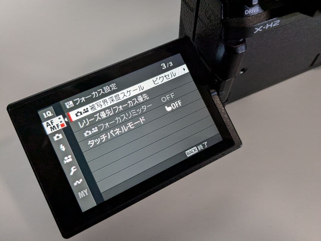 fujifilm xh2 レンズ、チャージャーその他