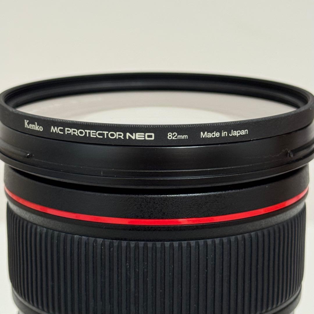 【極美品】Canon EF24-70mm F2.8L II USM＋アダプター付