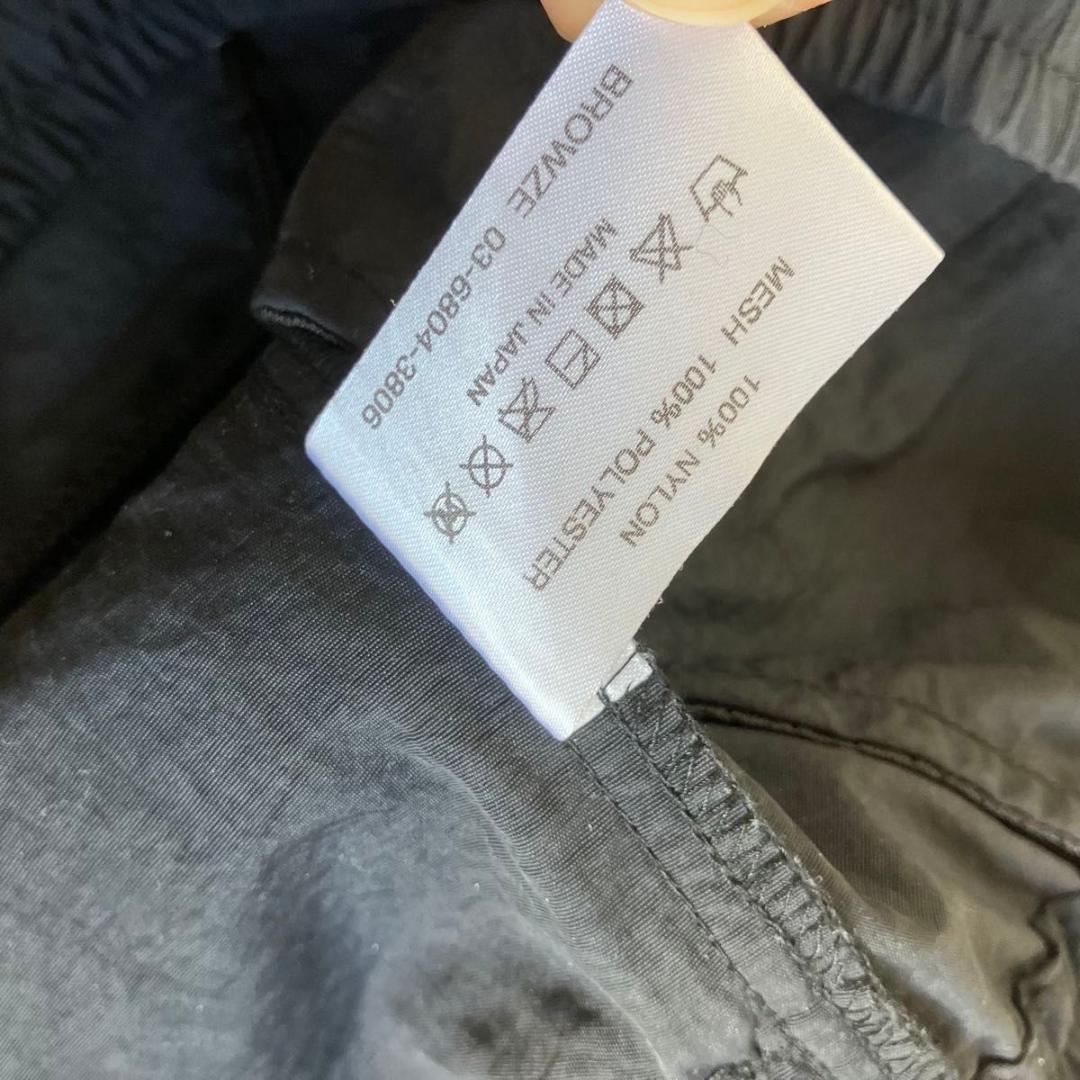 激レア　エンノイ スタイリスト私物　シャカシャカ 2024 　S パンツ