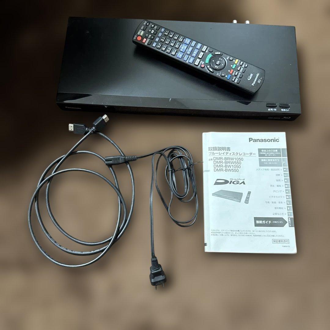 Panasonic DMR-BW550 Blu-rayレコーダー