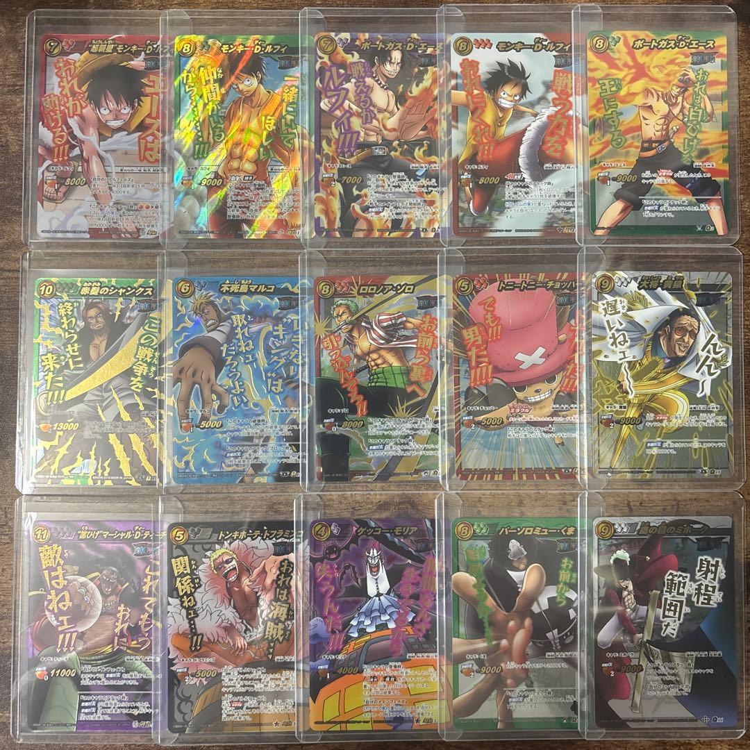 ミラバト　ワンピース　まとめ売り　コレクション品