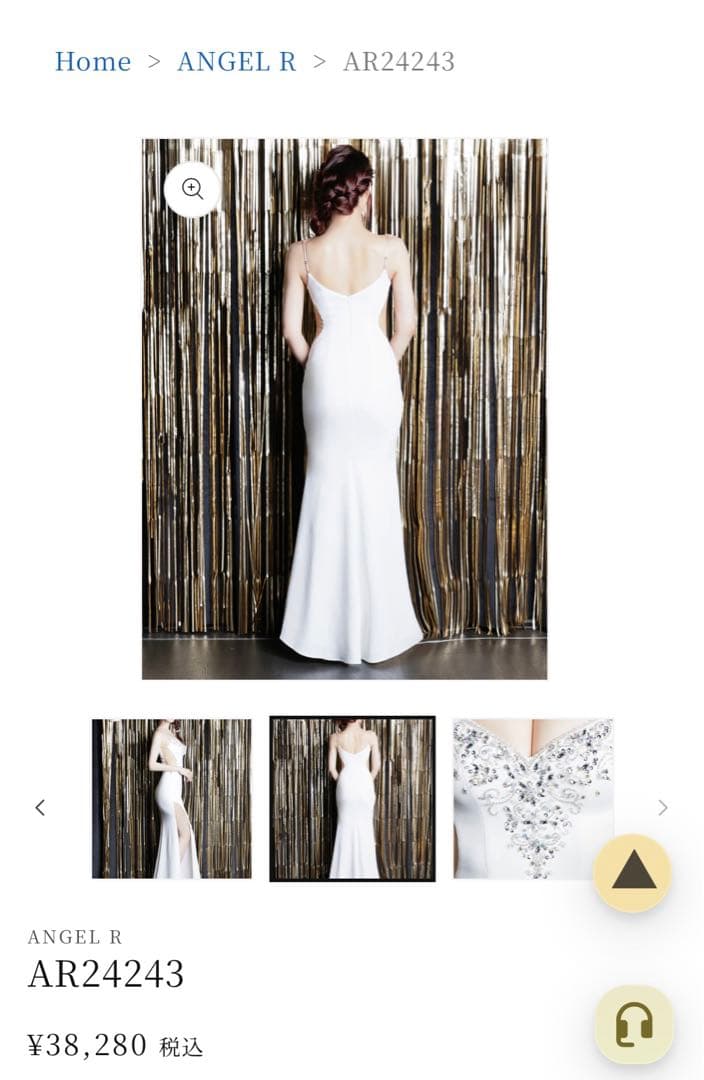 sugar キャバドレス　angel R