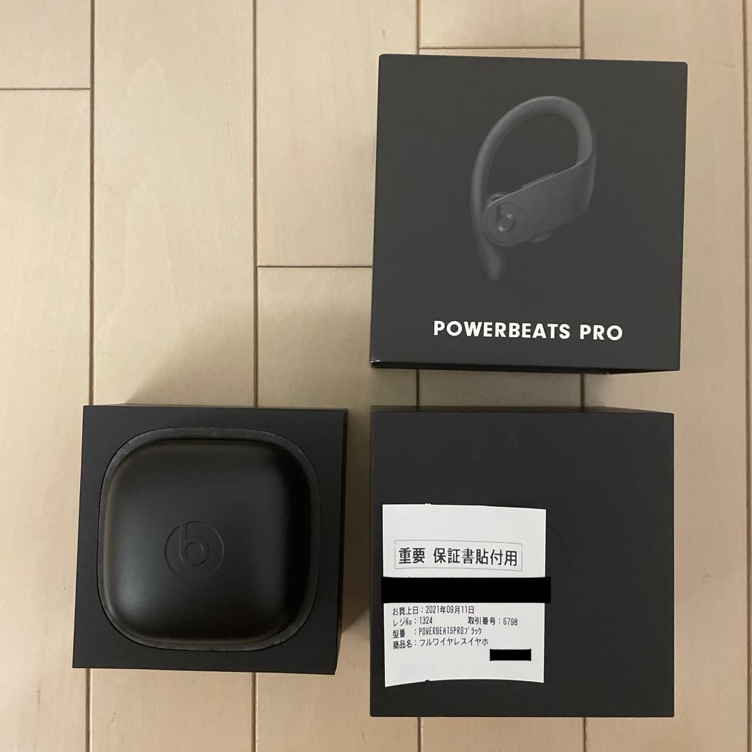 Beats by Dr Dre POWERBEATS PRO ブラック