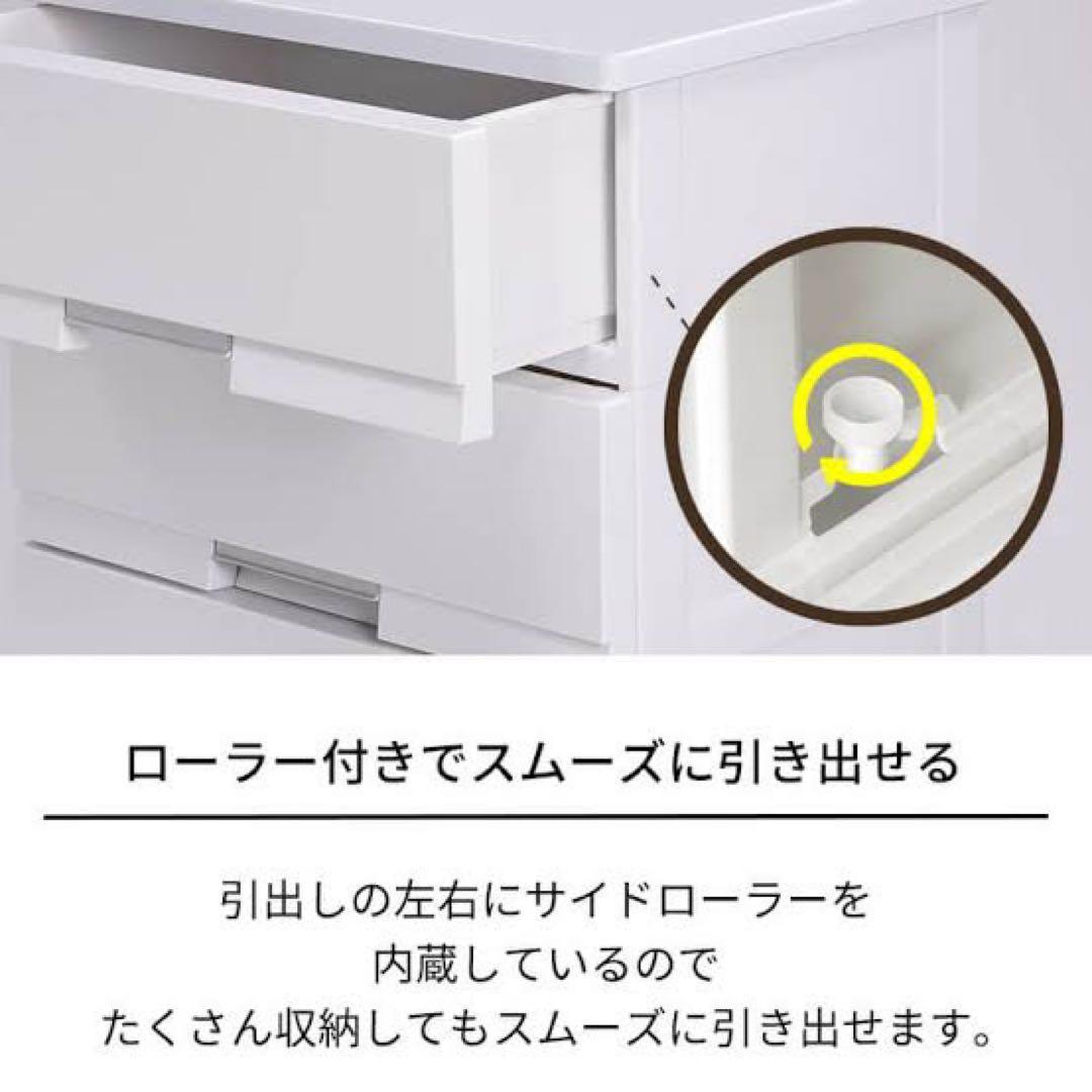 フィッツプラス プレミアム 7段 FP6507 シルキーブラウン 幅65cm