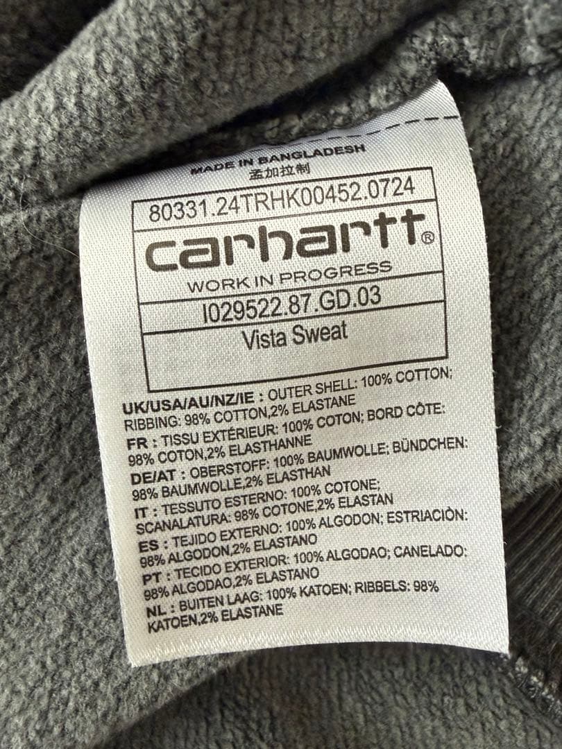 carhartt wip カーハート vista sweat /supreme