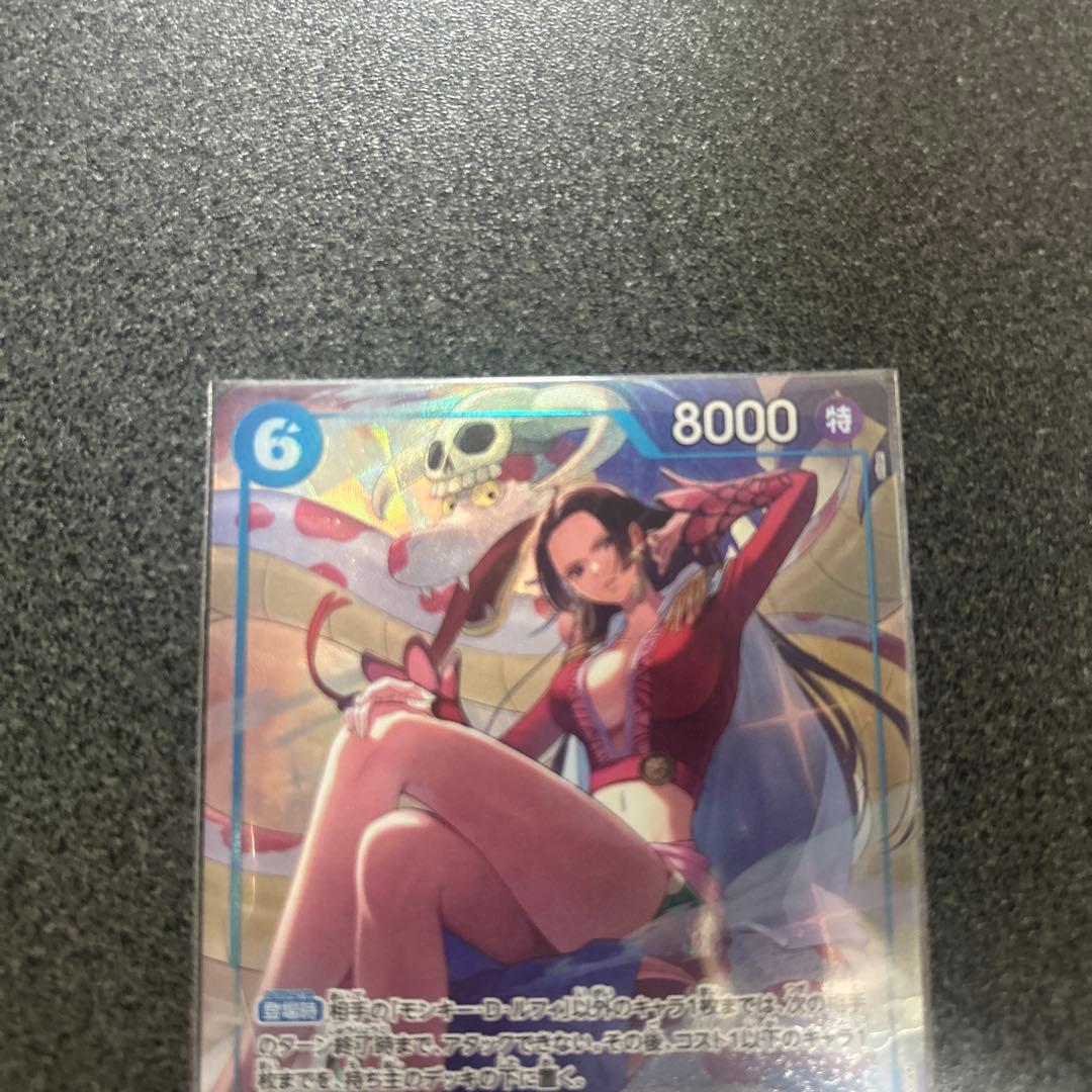 ボア・ハンコック OP07-051 SR パラレル anniversary