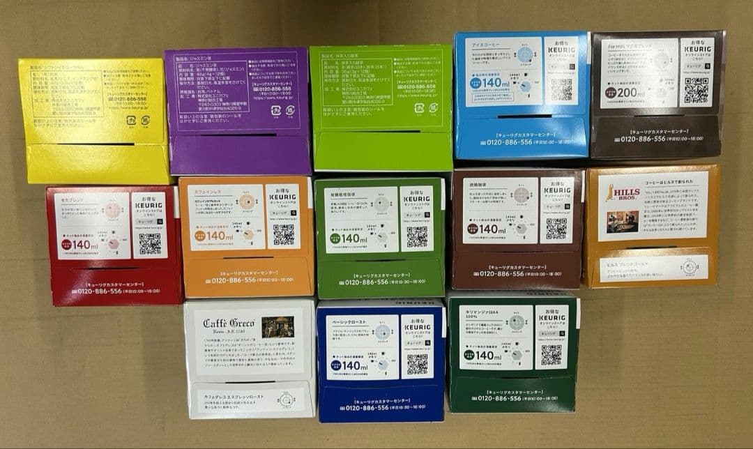 お買い得商品～キューリグ Kカップ KEURIG K-CUP 選べる8箱セット