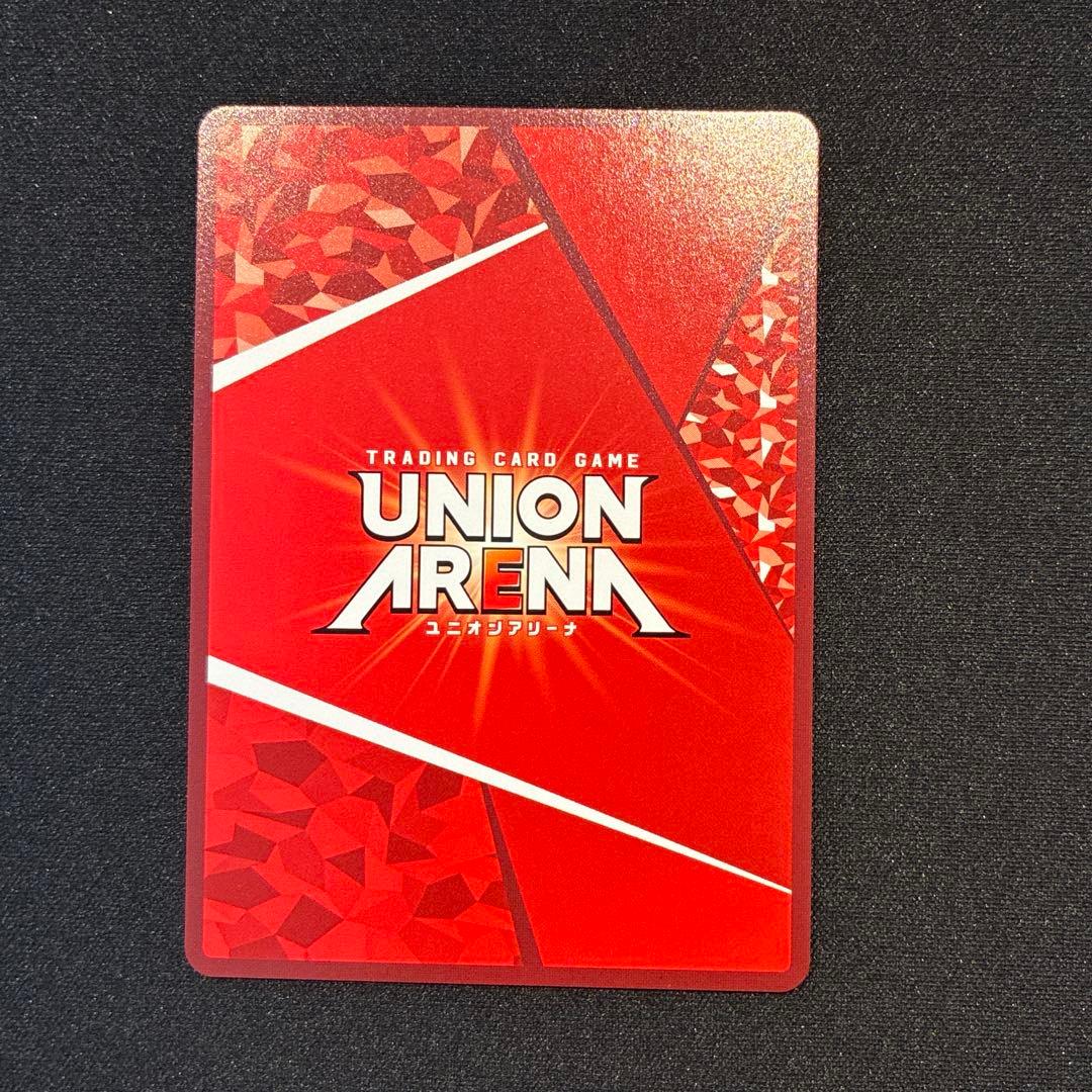 ユニアリ　アークナイツ　テキサス　SR★★ 星2パラレル