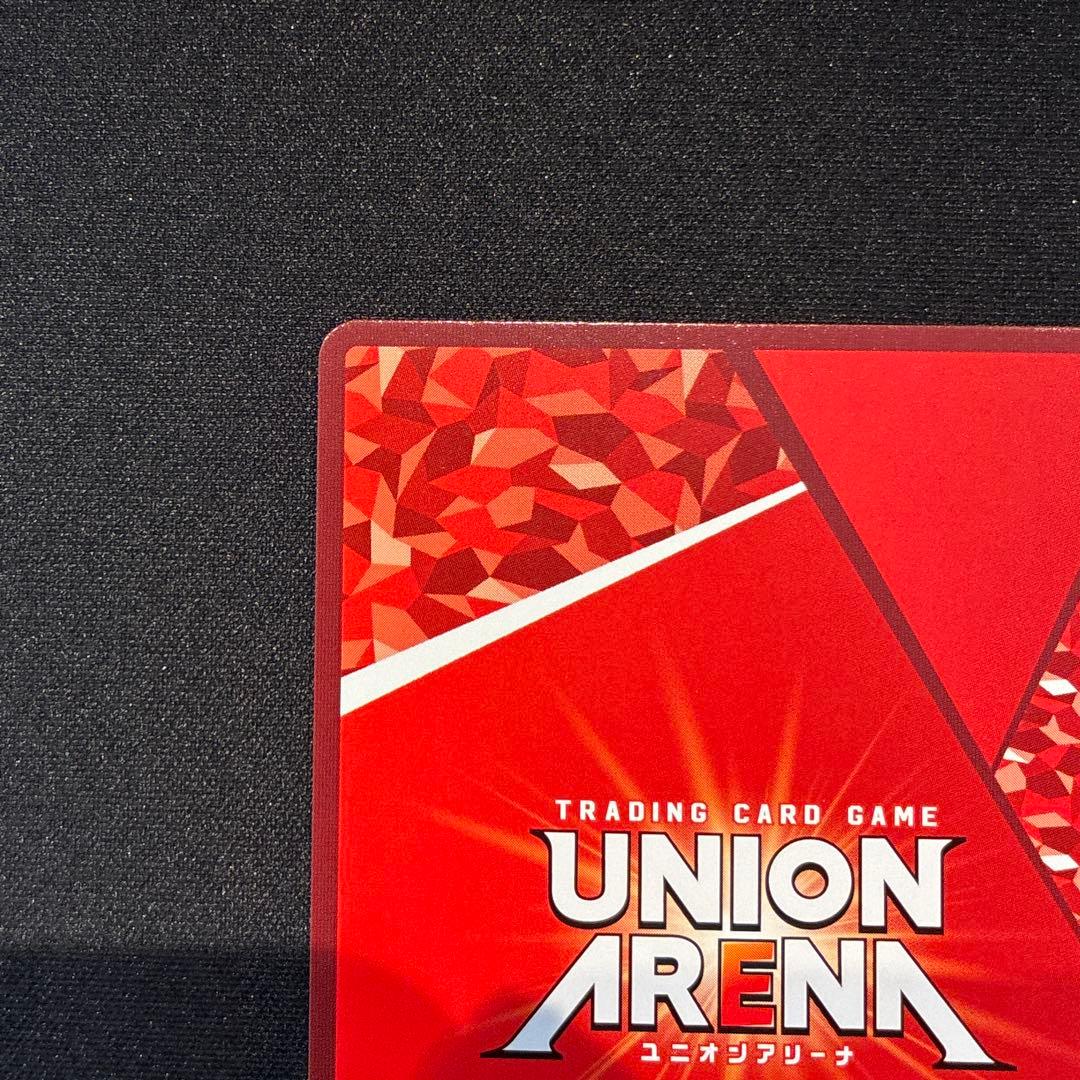 ユニアリ　アークナイツ　テキサス　SR★★ 星2パラレル