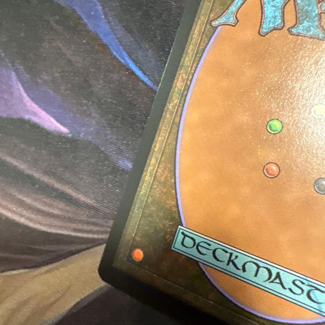 意志の力 Force of Will 2XM EN