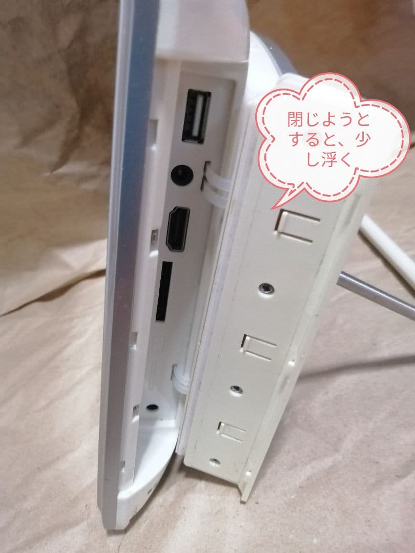 10インチ防水ポータブルブルーレイプレーヤー　Superbe SU-10BWP