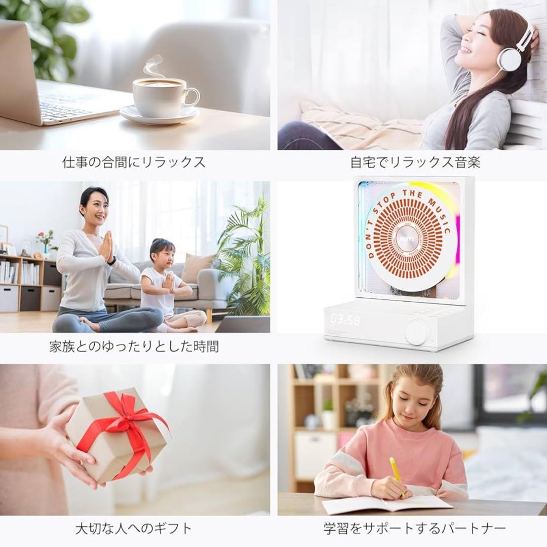 お買得❤️カラーライト付き⭐️CDプレイヤー⭐️Bluetooth⭐️リモコン付き