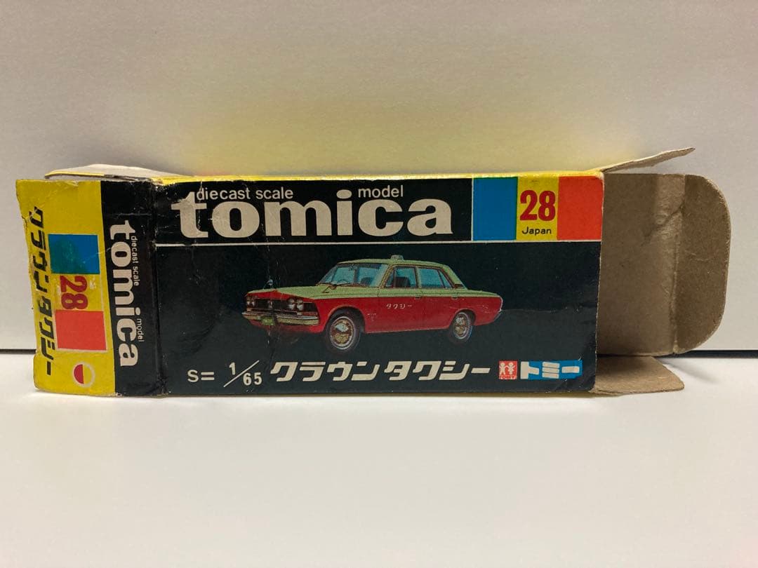 トミカ　日本製　クラウン　タクシー　1Aホイール　色指定箱　当時物