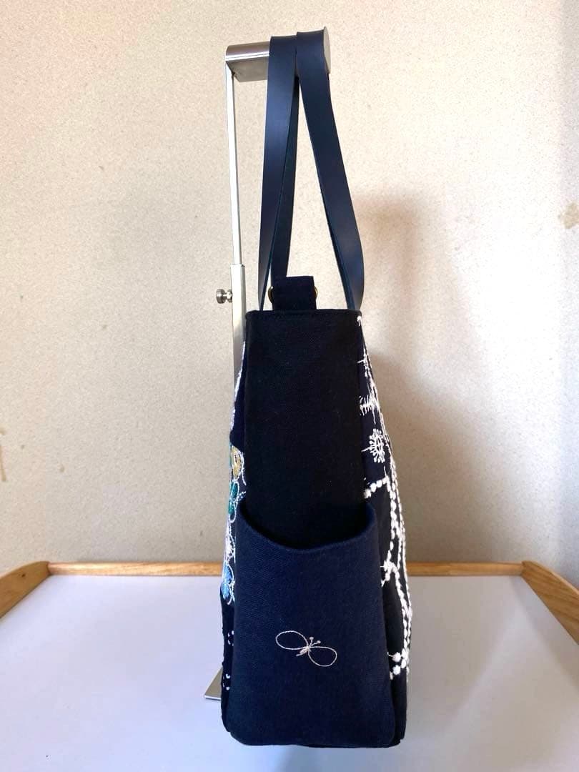 ミナペルホネン　ハンドメイド　バッグ　ポーチ