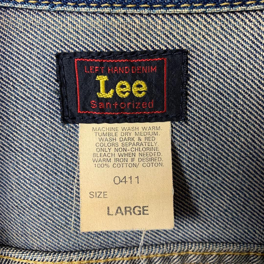 90s Lee 101j復刻 0411 トラッカージャケット L日本製 デニム