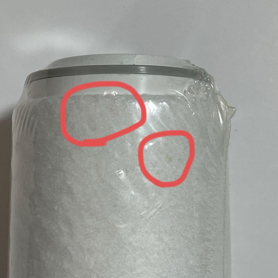 【商品説明文必読】miracle power