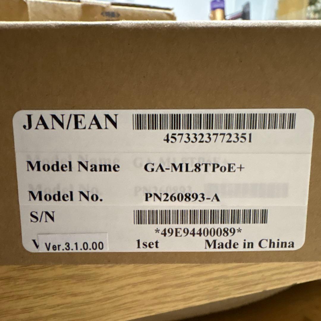 耳付きPanasonic POEHUB