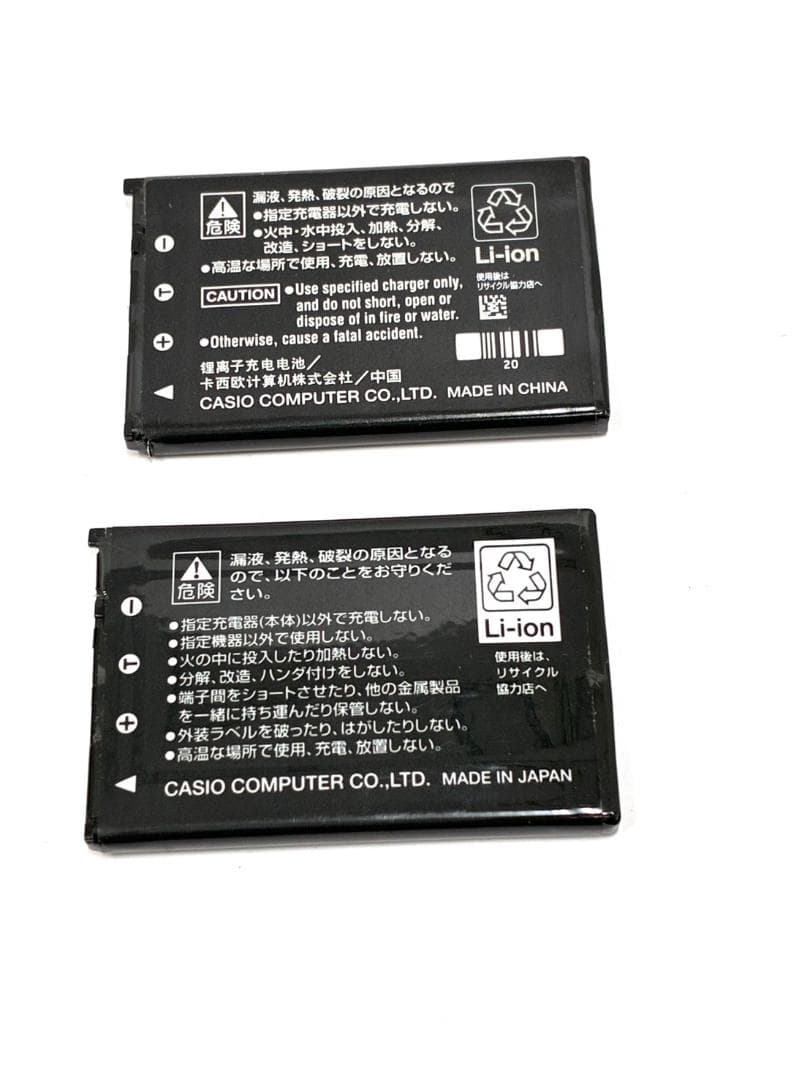 25M10-127 CASIO カシオ エクシリム EX-Z77 デジカメ