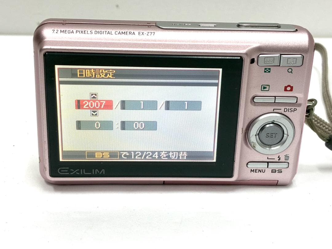 25M10-127 CASIO カシオ エクシリム EX-Z77 デジカメ