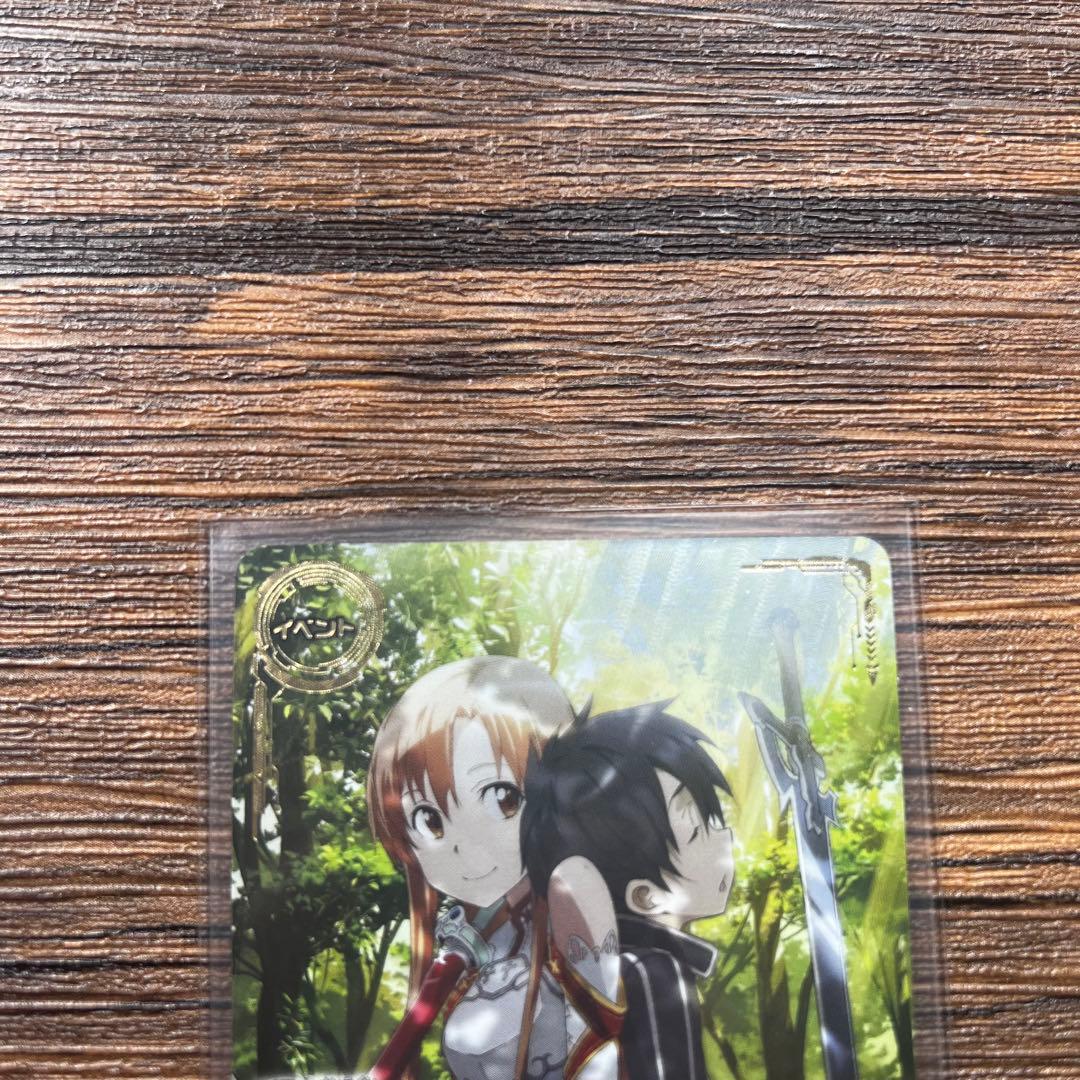 稀少　バディファイト　ソードアートオンライン　究極レア　最高の一時