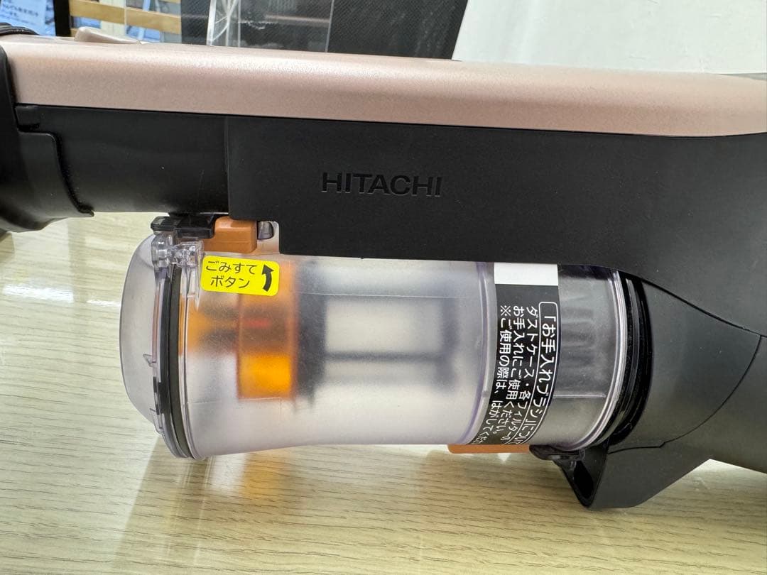 日立　ラクかるパワーブーストサイクロン PV-BHL6000J　2025製