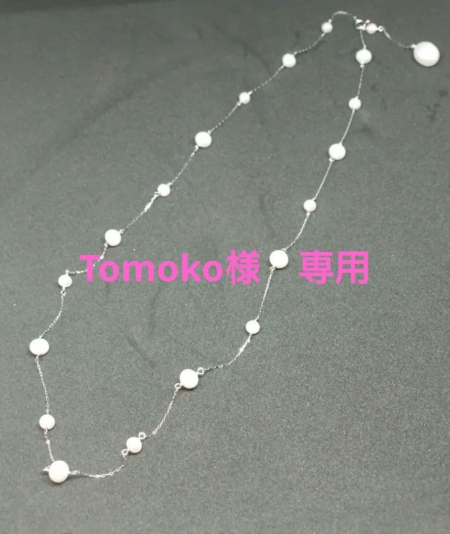 GSTV PT850無核淡水真珠デザインネックレス 約50cm