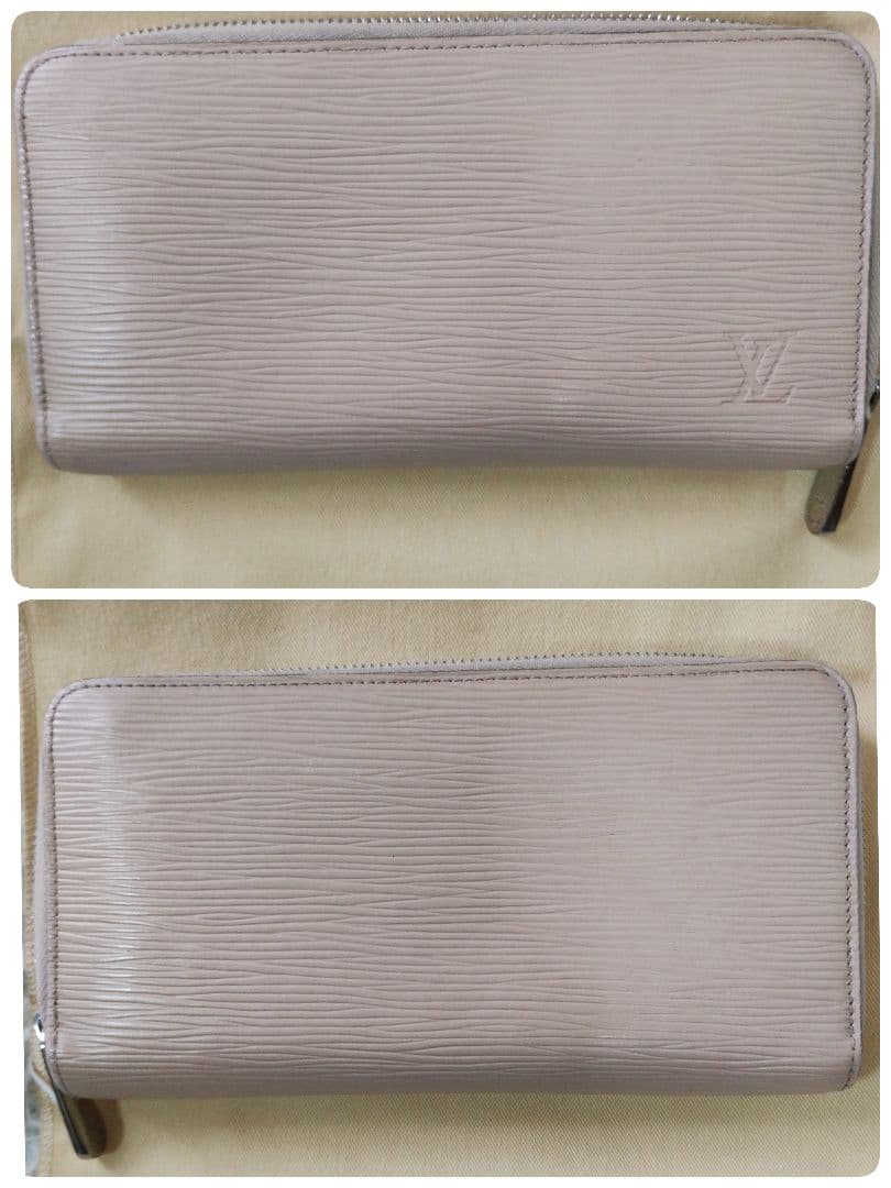 ヴィトン エピ ポルトフォイユ クレマンス ラウンド 長財布 ベージュ