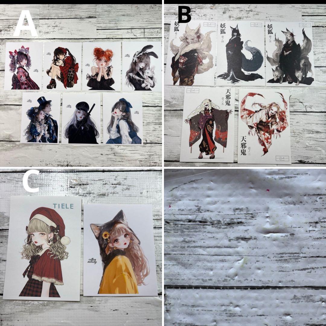 専用ページ マンボウ様