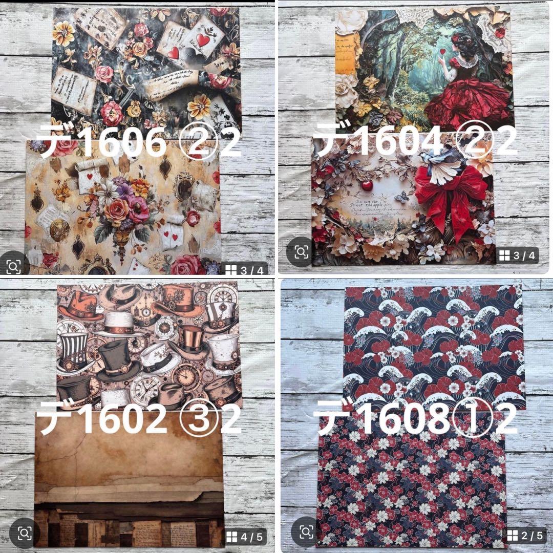 専用ページ マンボウ様