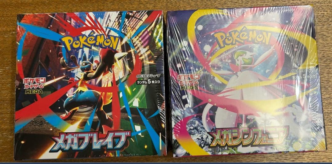 ま*と様 【シュリンク付】ポケモンカード メガブレイブ メガシンフォニア 各1B