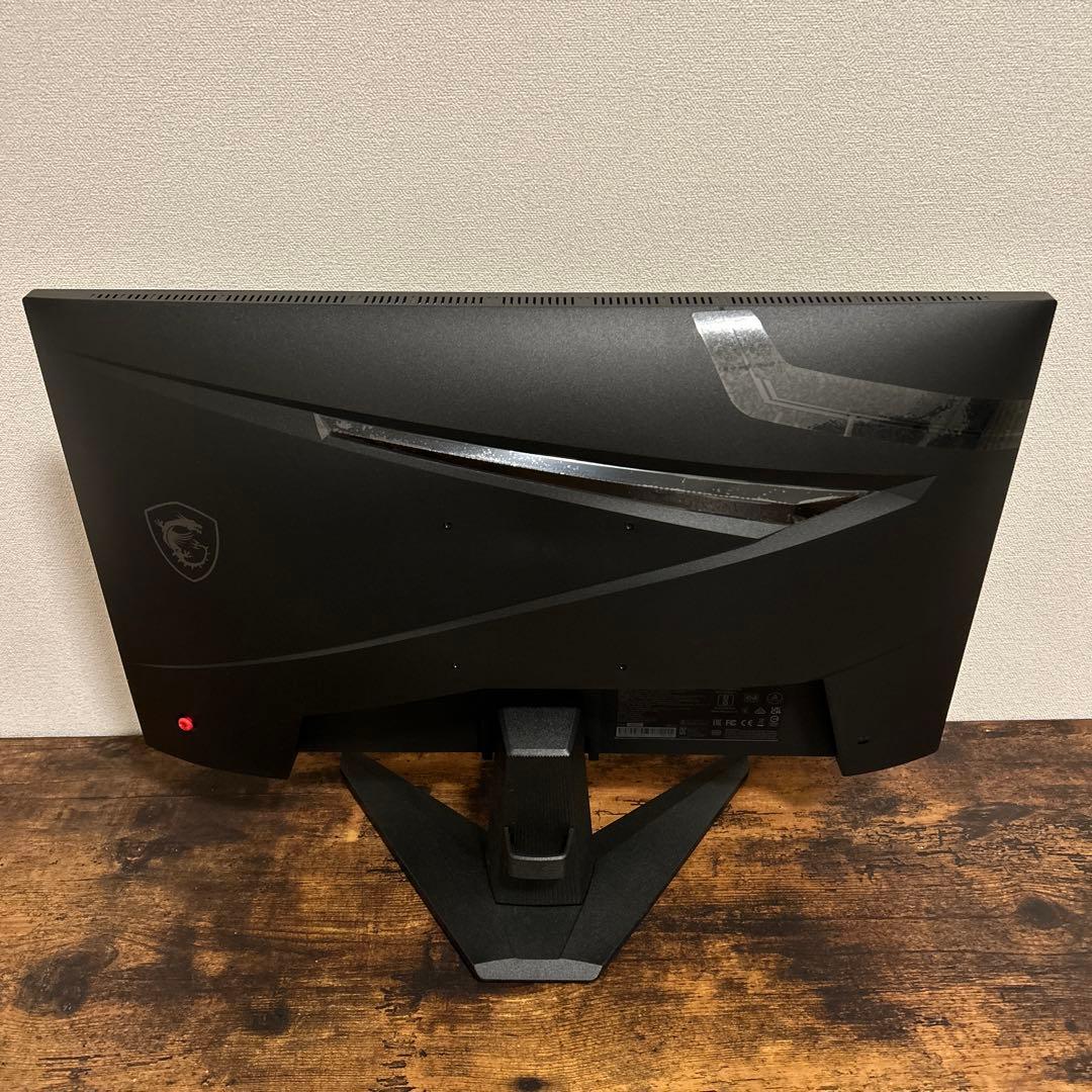 【Amazon.co.jp限定】 MSI ゲーミングモニター MAG 244F