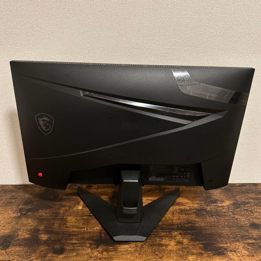 【Amazon.co.jp限定】 MSI ゲーミングモニター MAG 244F