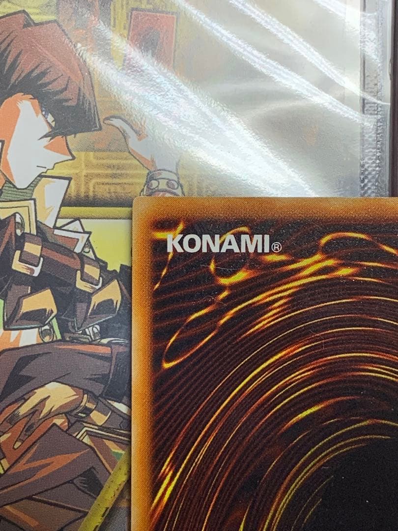 遊戯王【美品】ネフティスの鳳凰神 レリーフ アルティメットレア