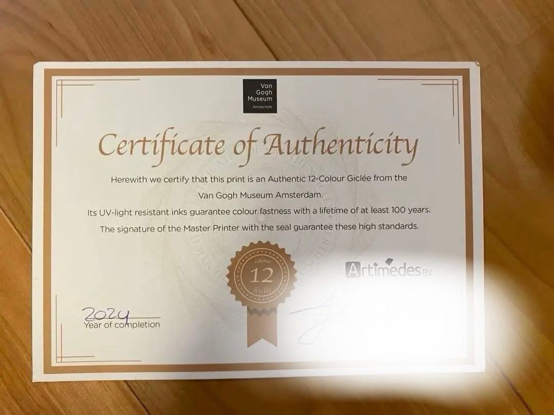 【高騰中】金枠 ゴッホ ピカチュウ キャンバスアート 95×75 XL 証明書