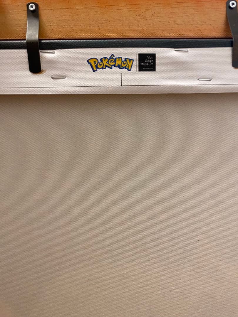 【高騰中】金枠 ゴッホ ピカチュウ キャンバスアート 95×75 XL 証明書