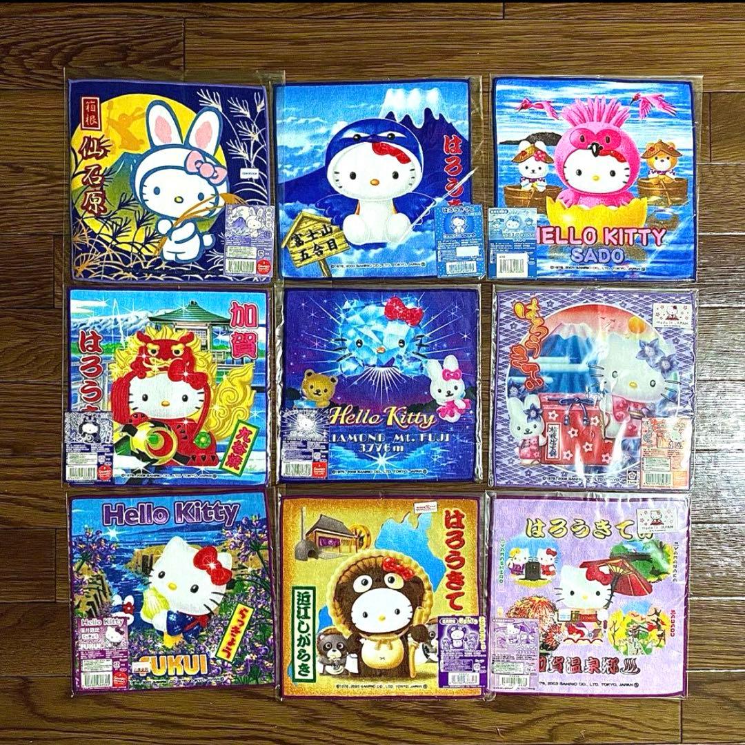 キティタオル ご当地キティ59枚【新品未開封】 バラ売り可能