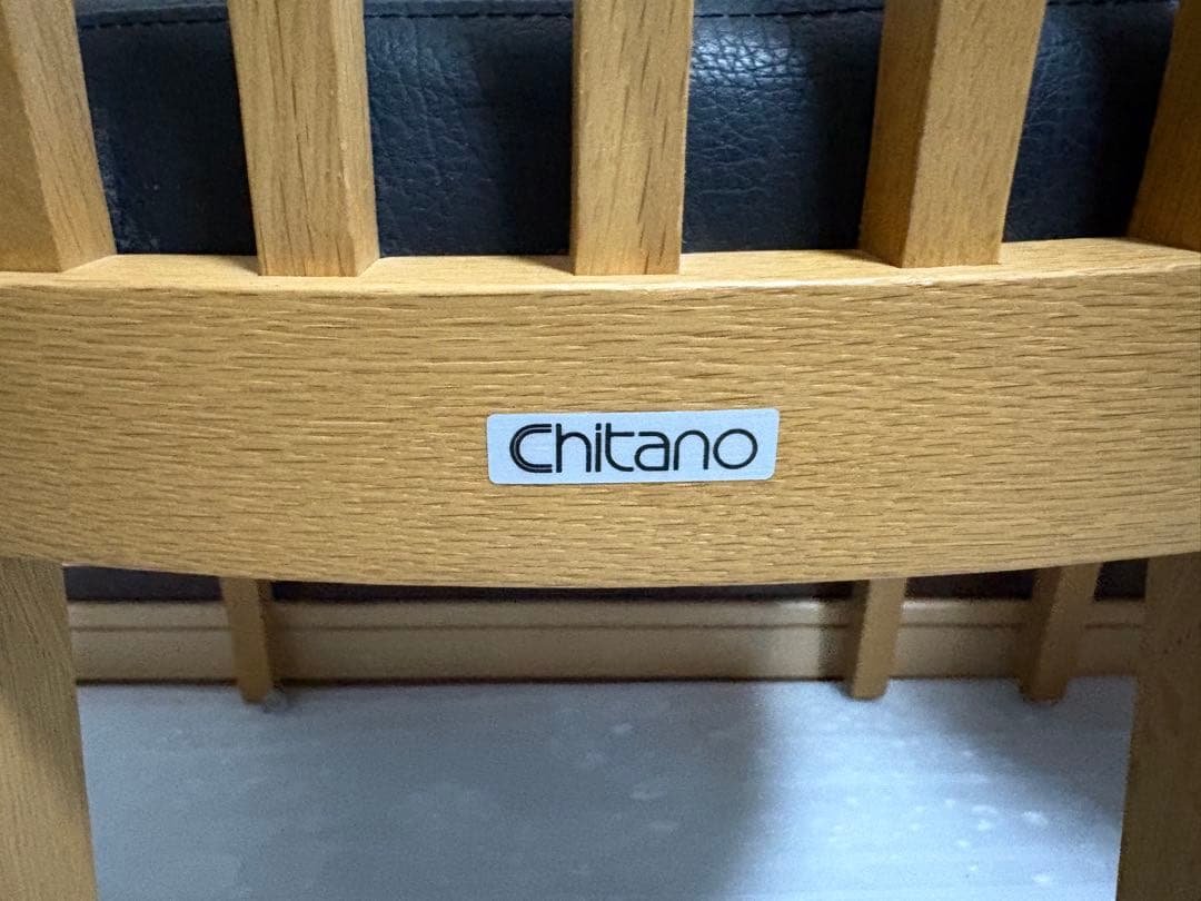 カリモク Chitano ダイニングチェア 肘付き 2脚セット　肘つき