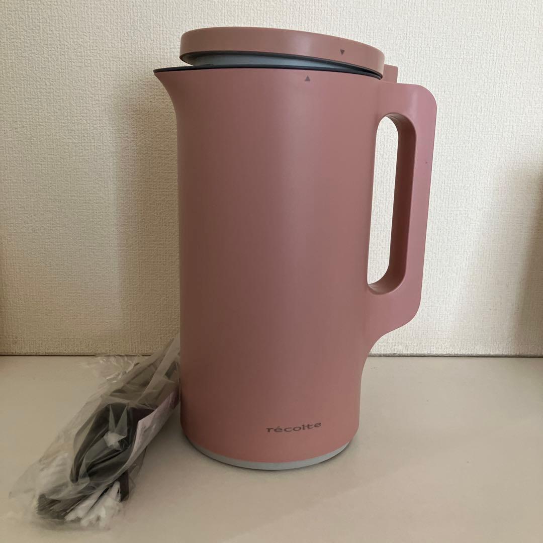 レコルテクッキングポット　ピンク