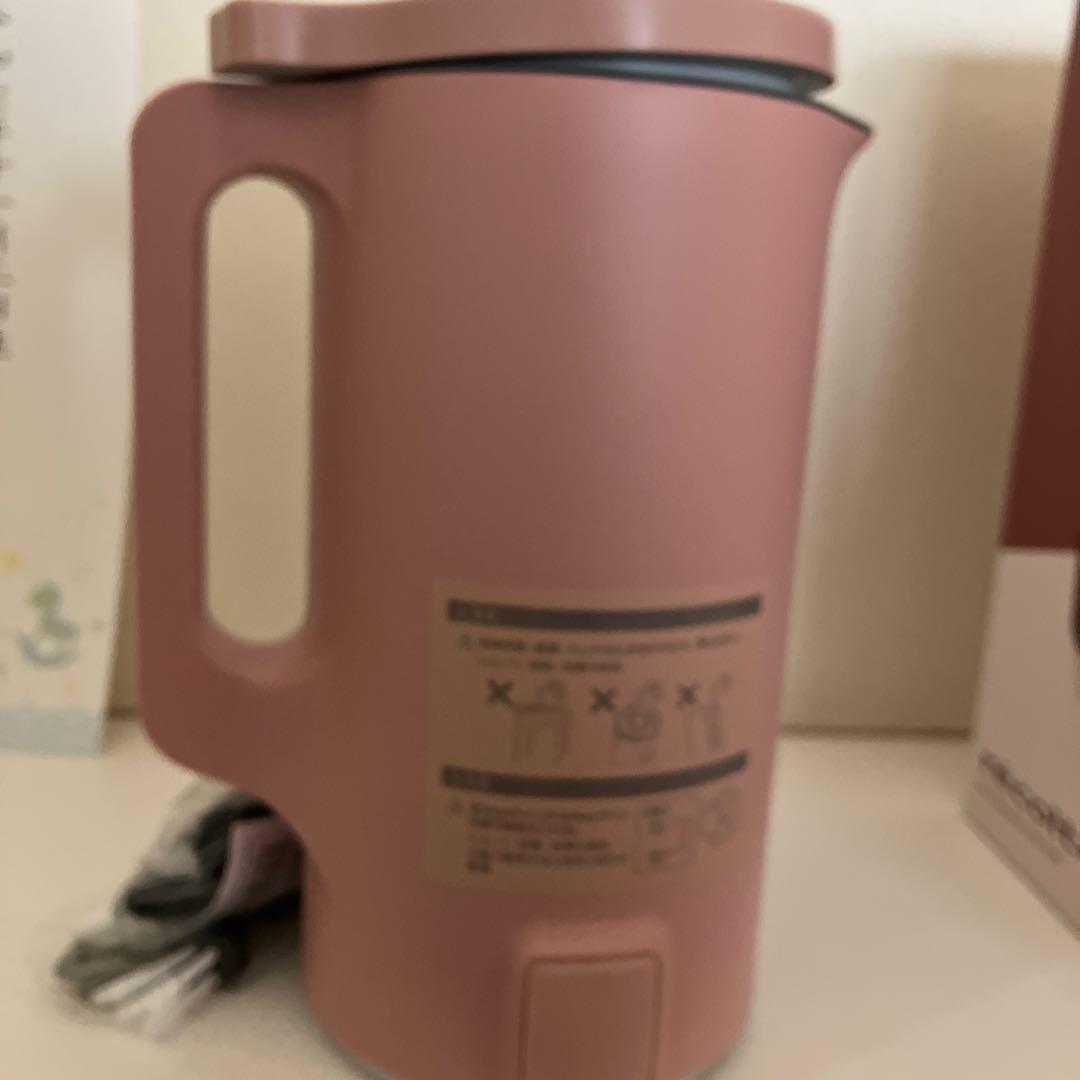 レコルテクッキングポット　ピンク