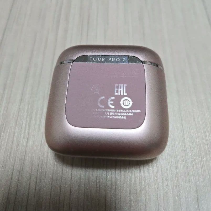 JBL tour pro 2 完全ワイヤレスイヤホン ノイズキャンセリング