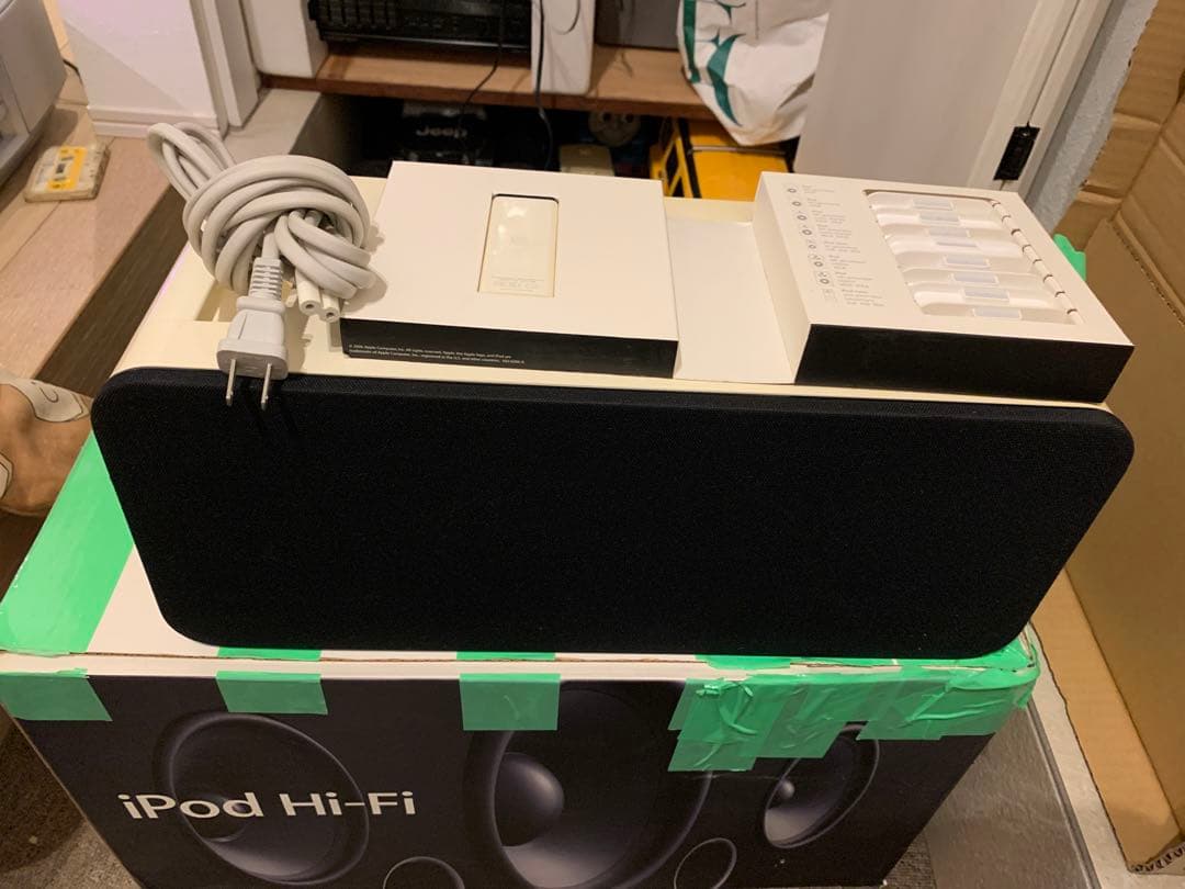 【Apple純正】Apple iPod Hi-Fi A1121 ドックスピーカー