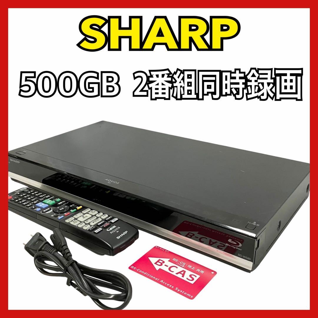シャープ AQUOS 2番組同時録画 ブルーレイレコーダー BD-W580