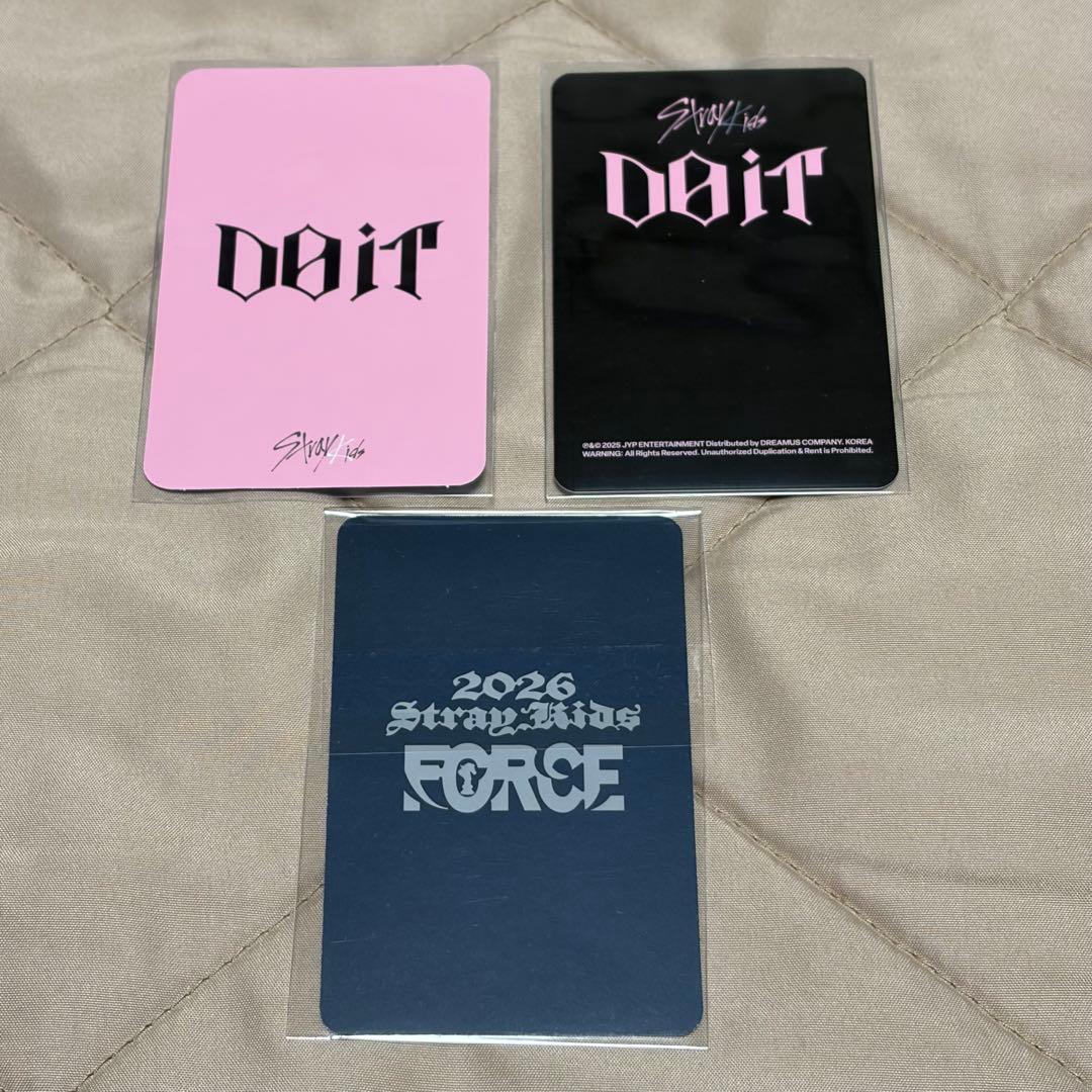 Force FC特典 味噌 Doitハントレカセット